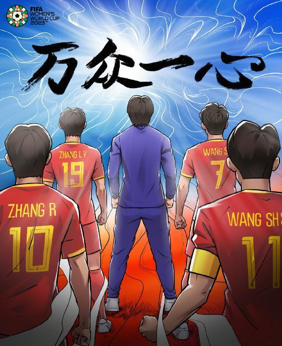  梅斯保级生死战背水一战，主场全力争胜保留希望火种